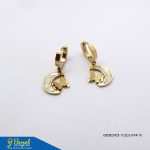 Cosmic Butterfly Earring