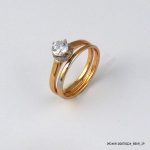 2PC 18KGP Stone Ring
