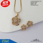 FLOWER STONE 18KGP P/SET