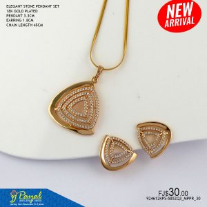 ELEGANT STONE P/S 18KGP