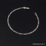 RODIUM PLATED STERLING SILVER FIGARO 60 UNISEX BRACELETS