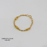 Kids Ball Gold Bracelet 12cm