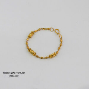 Kids Ball Gold Bracelet 12cm