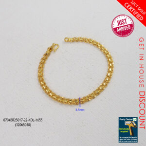 Kids Mesh Gold Bracelet