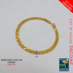 Mens Cowboy Gold Bracelet