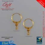 Elegant Dangling Gold Bali