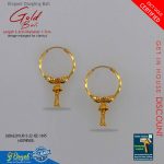 Elegant Dangling Ball Gold Bali