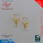 Elegant Dangling Ball Gold Bali