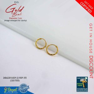 Kids Gold Bali