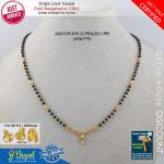 Single Liner Casual Gold M/Sutra