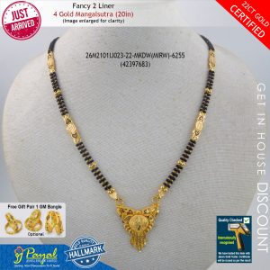 Fancy 2Liner 4Gold M/Sutra 20inch