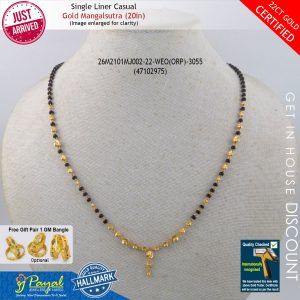 Sinlge Liner Casual Gold M/Sutra