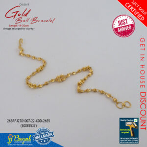 Gajari Gold Ball Bracelet