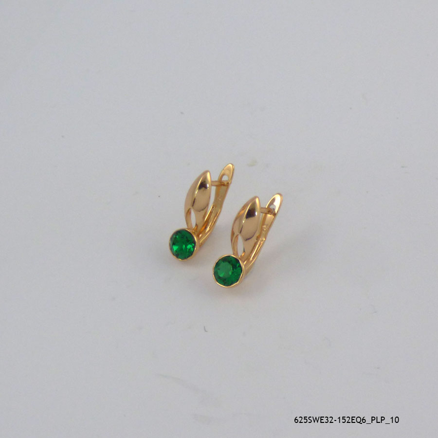 18KGP Emerald Crystal U Hoops